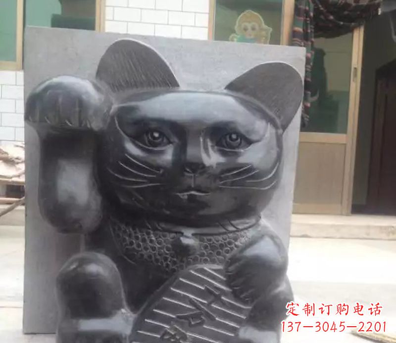 安徽招财猫石雕卡通动物雕塑