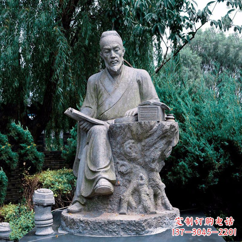 安徽中国科学史中最卓越的人物沈括石雕像