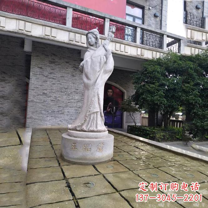 安徽中国历史名人古代美女王昭君弹琵琶石雕像