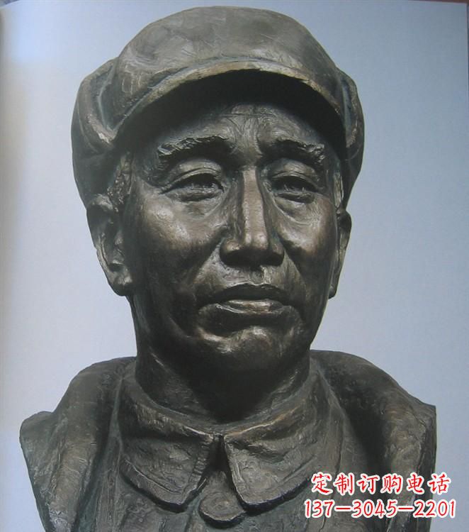 安徽朱德胸像铜雕