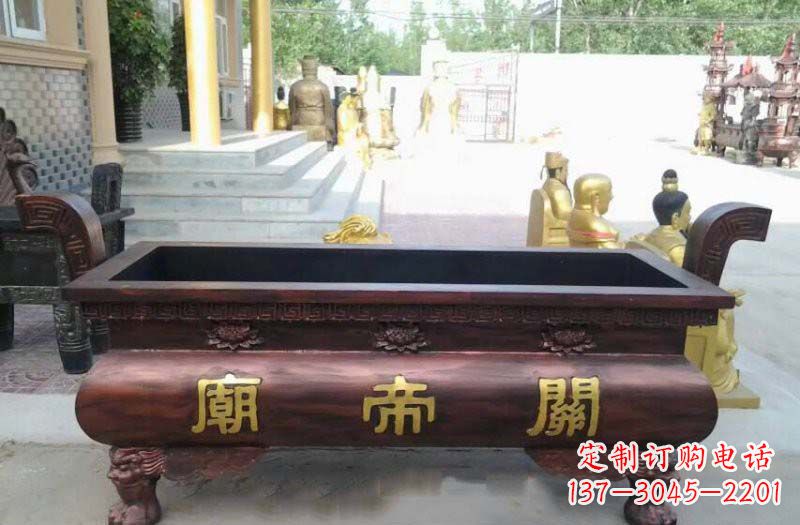 安徽铸铜关帝庙香炉