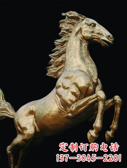 安徽铸铜鎏金马儿雕塑