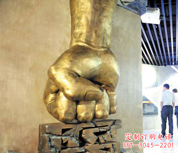 安徽反腐廉政文化拳头雕塑