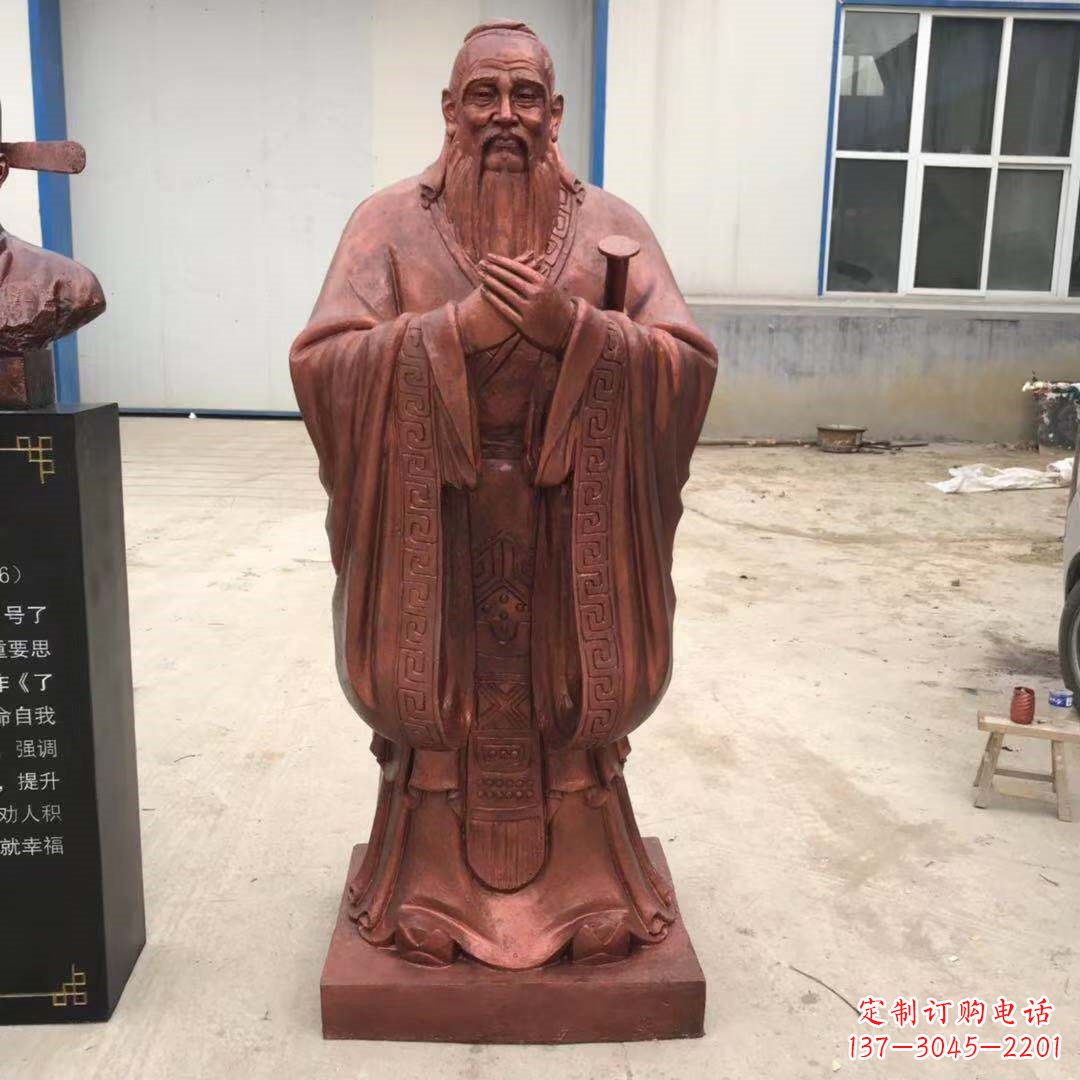 安徽紫铜孔子雕塑像