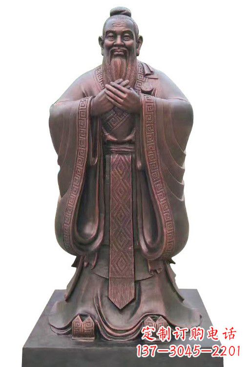 安徽紫铜孔子像