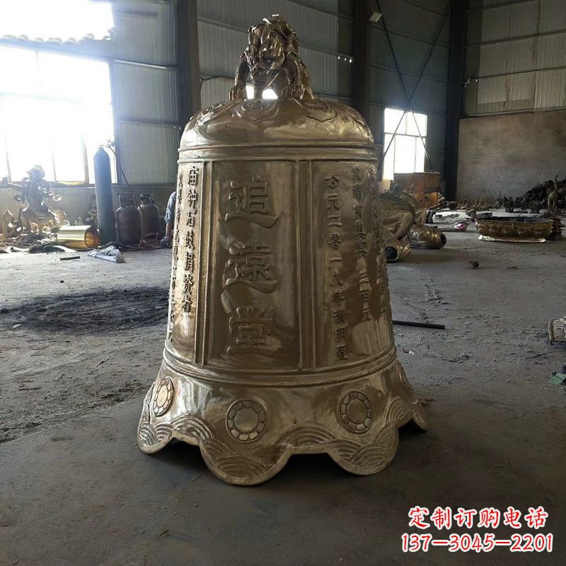 安徽宗祠铜钟雕塑