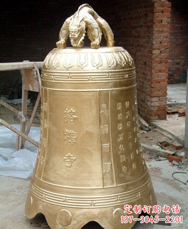 安徽宗教庙宇铜钟