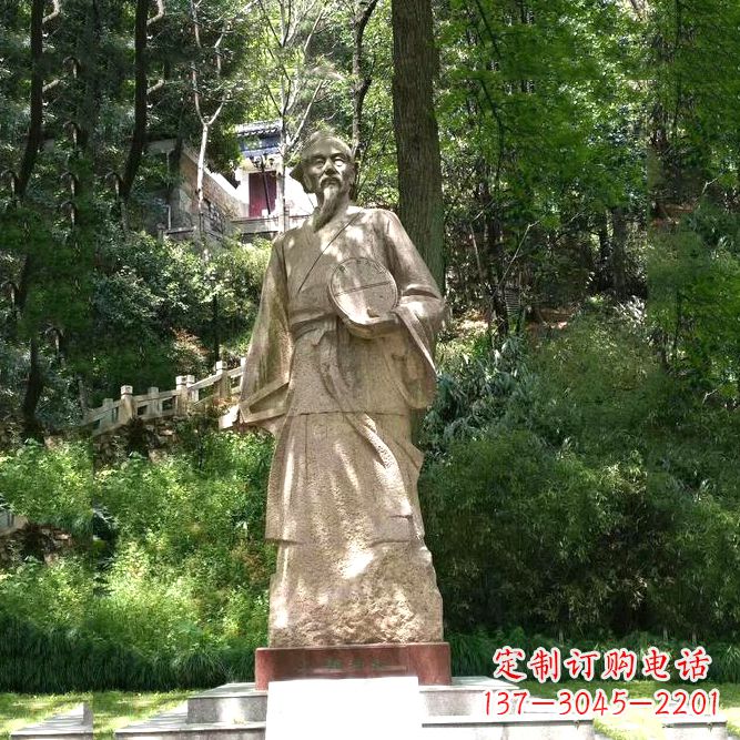 安徽祖冲之公园雕塑-砂岩雕刻的历史名人古代数学家