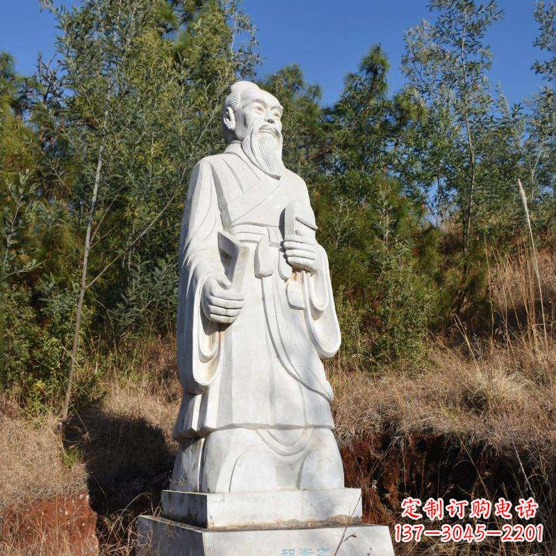 安徽祖冲之汉白玉石雕像-公园景区中国古代名人雕塑